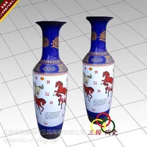 供应***八马图大花瓶