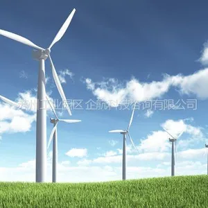 供应提供*** 50001能源管理体系认证咨询