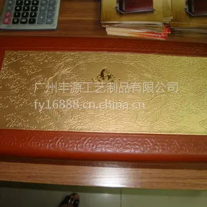 ��Ӧ���� ***��Ʒ�С����κС�����ʳƷ��С���ױƷ�С����ͺа�װ