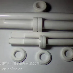 供应陶瓷轴承、陶瓷滑动轴承、陶瓷滚动轴承、陶瓷轴
