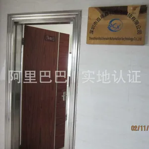 ��˾logo