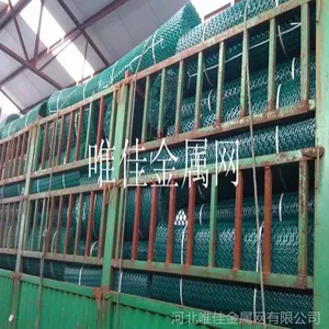 供应雪灾防护网 防雪挡风网 雪害***