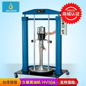 ��Ӧ̨���¡HV104��ѹʽ���Ͱ���|�������ͱ�|��֬��ע��
