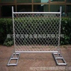 供应防城港护栏网,广西护栏网,南宁宝誉