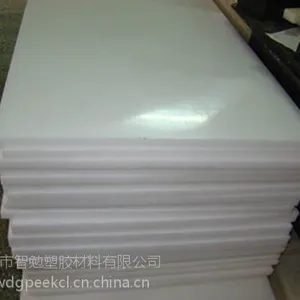 ��Ӧ-PET�壬��ɫPET�� PET�� ��Ӧ��