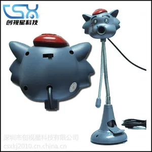 供应电脑摄像头工厂摄像头批发创意摄像头灰太狼C-98