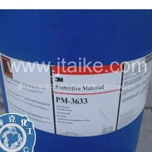 供应3M Scotchgard ***防水防油剂PM-3633