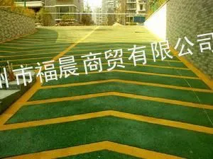 供应中国地坪漆 环氧树脂自流平 环氧耐磨地坪漆 环氧防滑地坪漆 防静电地坪漆
