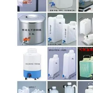 供应***桶/***容器/塑料***桶/带***的放水桶/带***分装桶/带***罐