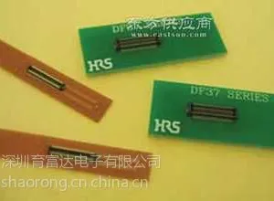 供应广濑连接器/广濑代理商/广濑HRS现货