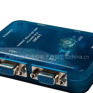 供应迈拓维矩 MT-202S 2进2出 VGA切换 分配器 高频分频切换器 250MHZ