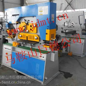 Q34Y-20多功能联合冲剪机价格 联合冲剪机多少钱一台
