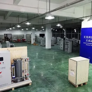 福建汇威环保科技有限公司