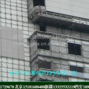 ��Ӧ�人Ļǽ����|������ʩ��|�ɹ�ʯ������Ļǽ���ǰ�װ|���ͽ�������װ����ʩ��ר��|�½�����װ��רҵʩ��