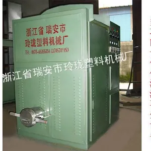 供应PE聚乙烯PS聚苯发泡沫造粒机(多功能一体机泡沫再生设备)