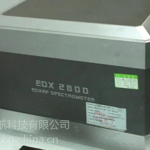 ��Ӧ��Ӧ--�Ͻ������--EDX3600H