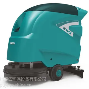�򽭳�����ϴ�ػ� TVX����ʽ��ƿϴ�ػ�T45/50B
