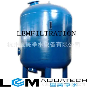 供应厂家直销优质机械过滤器不锈钢过滤器碳钢过滤器预处理设备