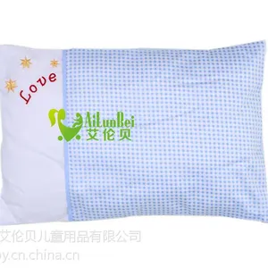 湖南婴儿床上用品***深圳艾伦贝