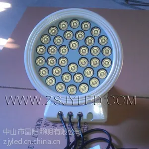 供应18W,36W 圆形DMX512控制LED投光灯