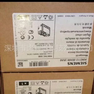 特价现货供供应西门子7KM4112-0BA00-2AA0