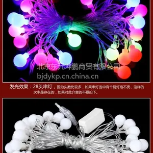 LED���ݵƴ� ���ݷ�ˮ�ƴ� ������� ʥ���ڵ��� ���� ѩ����ƴ� ʥ���ڲʵ� ������