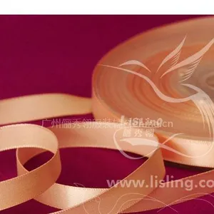 供应涤纶丝带罗纹带 196个现货颜色可选