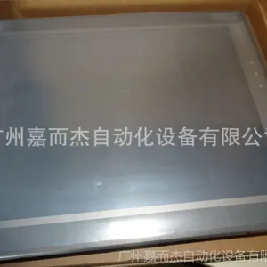 ��ԭװ��Ʒ����������ͨ15�繤ҵ������̨�����״�����MT8150iE