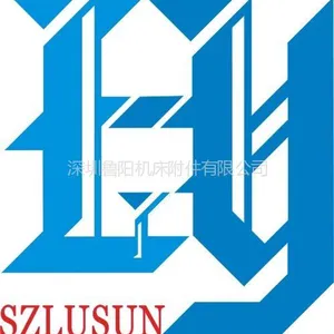 深圳市鲁海阳精密机械配件有限公司