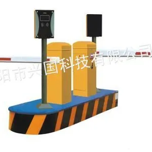 供应沈阳挡车器，沈阳停车场刷卡，沈阳蓝牙远距离读卡器，小区道闸