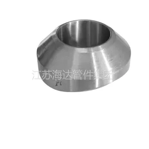供应厂家直销 不锈钢对焊管座 锻制管座 江苏锻制管件厂家 江苏海达管件