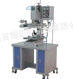 供应供应自动进出平面烫金机,工作台自动烫金机