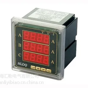 A-MPD10L智能多功能电力仪表 HVLER多功能仪表型号