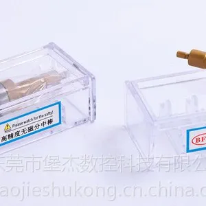 ��Ӧ���������մɷ��а� �մ�Ѱ����