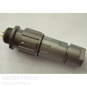 供应FQ14-6T/Z-7/8航空插头