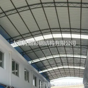 供应彩钢棚,彩钢厂房,彩钢大棚,彩钢板房 设计搭建安装一条龙服务