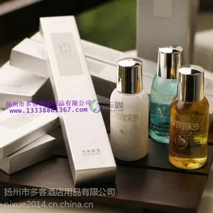 湖南省常德市新开宾馆客房一次性易耗品 三***酒店一次性日用品
