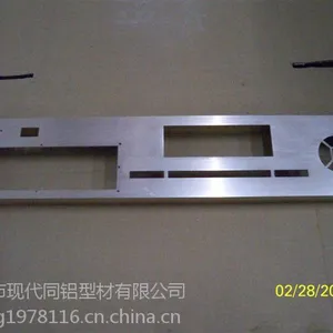 供应铝制品深加工