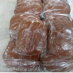 防火密封胶泥