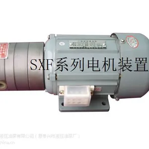 SXF-4.5,SXF-15��SXF-20,SXF-25��SXF-32˫���󻬳����ͱ�