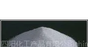 供应阿斯巴甜