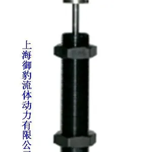 御豹CEC油压缓冲器SC1415口罩机、机械手、自动化用缓冲器