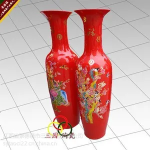 供应中国红福字花鸟大花瓶