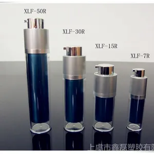 供应定制 AS塑料螺旋泵化妆品瓶|真空瓶
