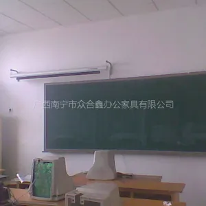 ��Ӧ��ɫ�л��κڰ壬��ɫ���ν�ѧ�ڰ� ��������