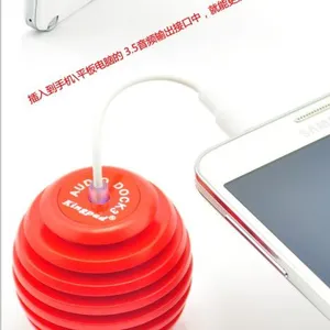 供应***时尚迷你小音箱厂家批发