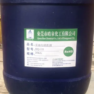 ��Ӧ����ֳ��ͼ� ��������������ϴ�� ������