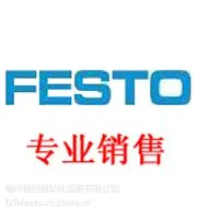 ��ӦDSBA-F-50-160-CA