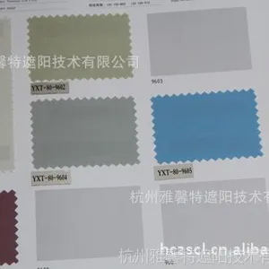 供应雅馨特工程卷帘批发定制 承接各种工程 卷帘批发定制杭州上门安装