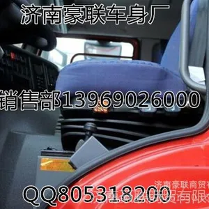 ���������ι�˾_��������ͼƬ/����/��Ӧ�� ������